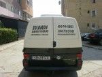 Pentru servicii de distributie de bauturi racoritoare, alege Dacs!