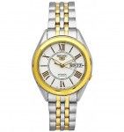 Invata sa recunosti un ceas Seiko original