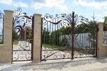 Pentru porti si garduri fier forjat apeleaza la Metcry, specialistul in stil si eleganta