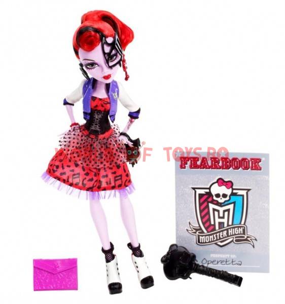 papusa monster high