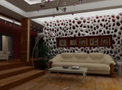 Proiect design interior