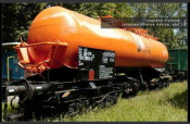 Transport feroviar marfa