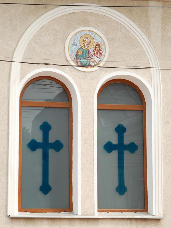 Tamplarie aluminiu Satu Mare