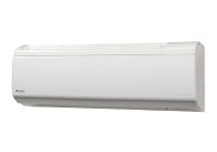 Aer conditionat de perete