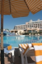 Vacanta Alexandria