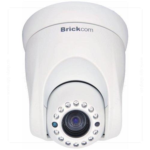 Camere de supraveghere IP