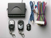 Modul de inchidere centralizata