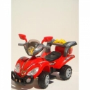 ATV copii cu telecomanda