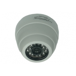 Camera supraveghere interior