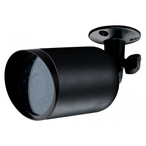 Camera supraveghere video exterior