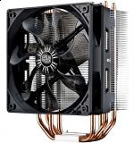 Cooler procesor cu aer