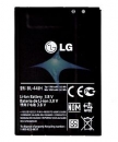 Baterii originale telefon