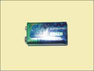 Produse electrice online