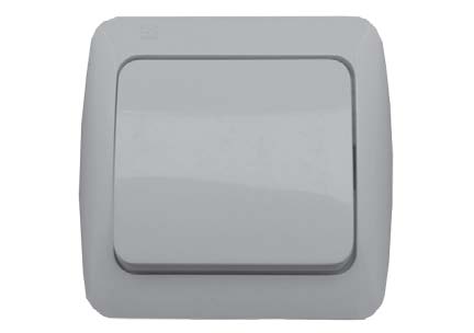 Produse electrice online