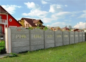 Montaj gard placi beton