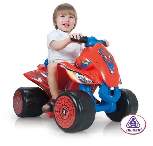 Atv electric jucarie