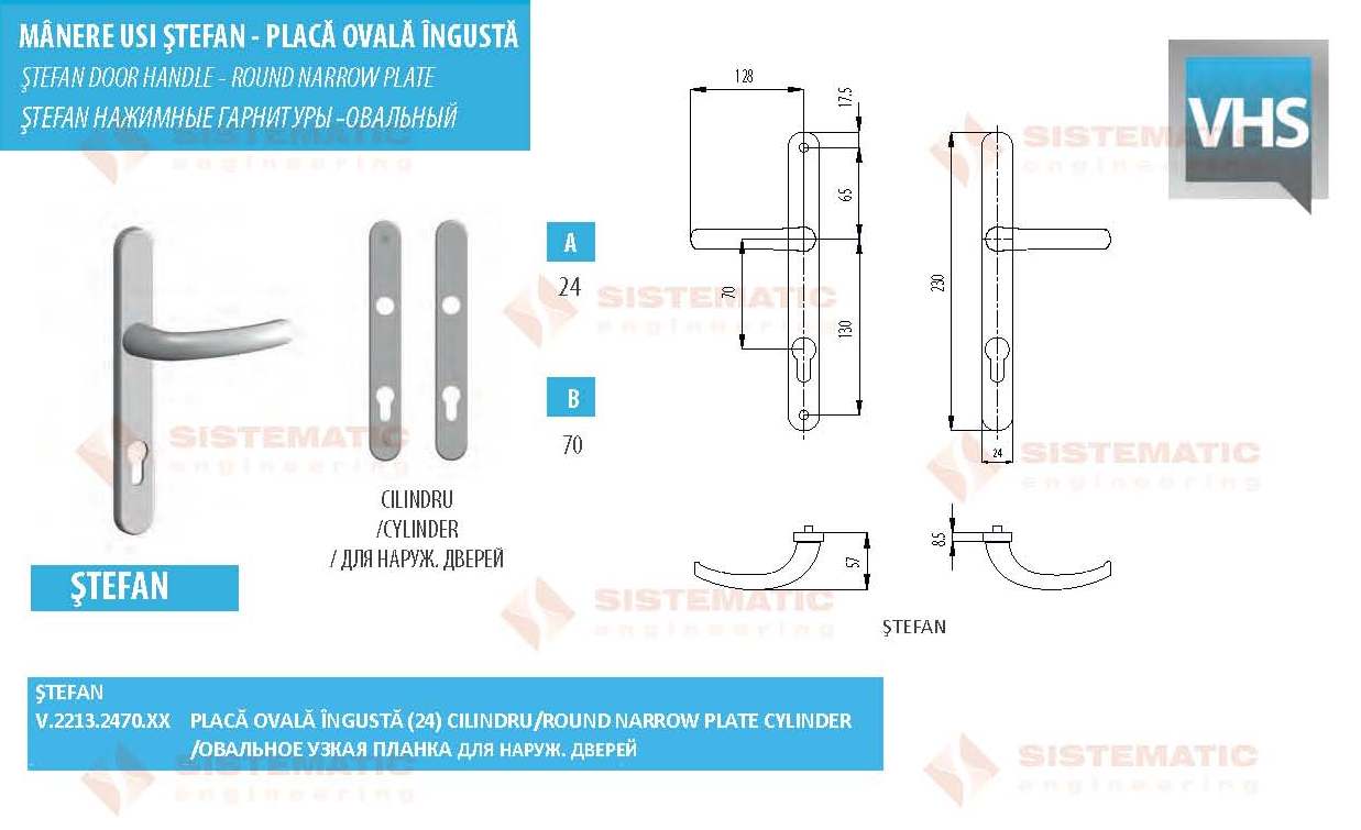 Maner usa cu placa ingusta marca VHS