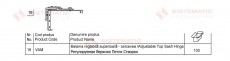 Balama reglabila superioara