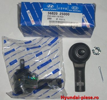 Cap bara Hyundai
