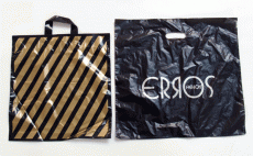 Produse promotionale Harghita