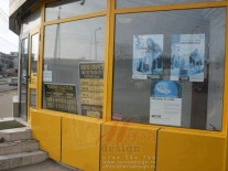 Infoliere tamplarie PVC