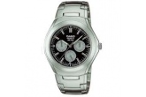 Ceasuri Casio