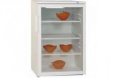 Magazin online frigidere