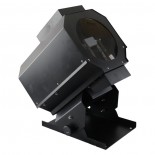 Proiector lumini cer