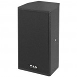 Boxe profesionale pasive