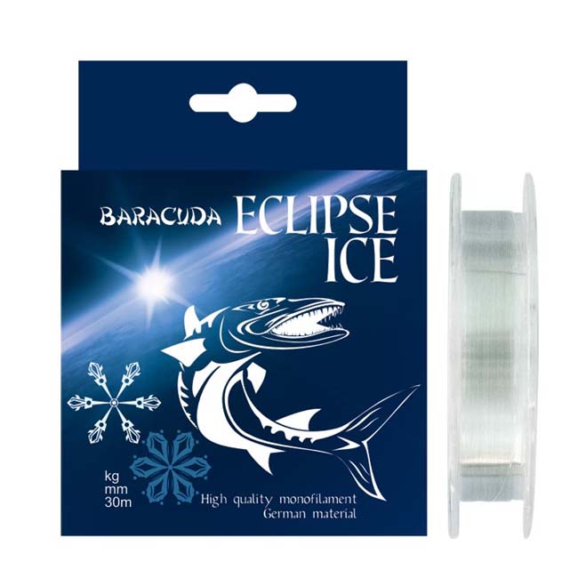 Fire pescuit la feeder