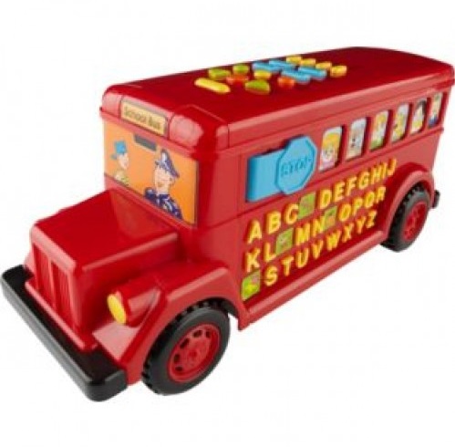 Jucarii muzicale bebelusi