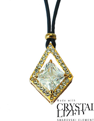 Bijuterii cu elemente Swarovski