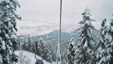 Oferte ski Bulgaria