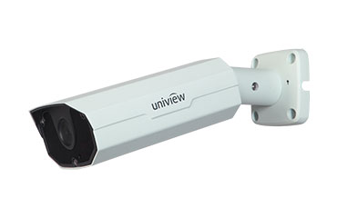 Camere supraveghere infrarosu