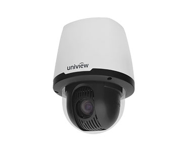 Camere de supraveghere IP