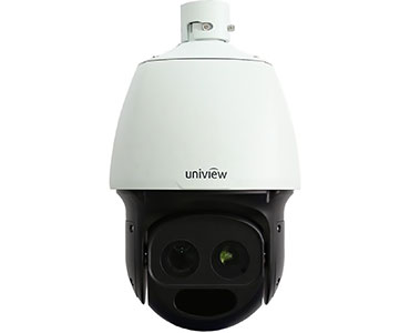 Camere supraveghere infrarosu