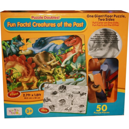 Jucarii puzzle pentru copii