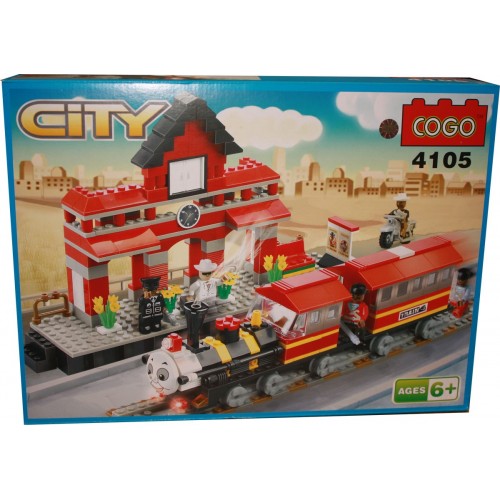 Oferte jucarii copii