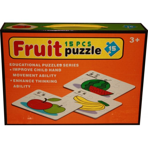 Jucarii puzzle pentru copii