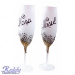 Cadouri personalizate nasi