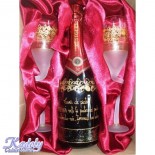 Cadouri aniversare casatorie