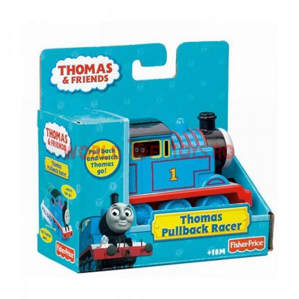 Trenulete Thomas