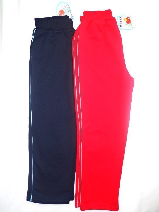 Pantaloni bumbac bebelusi