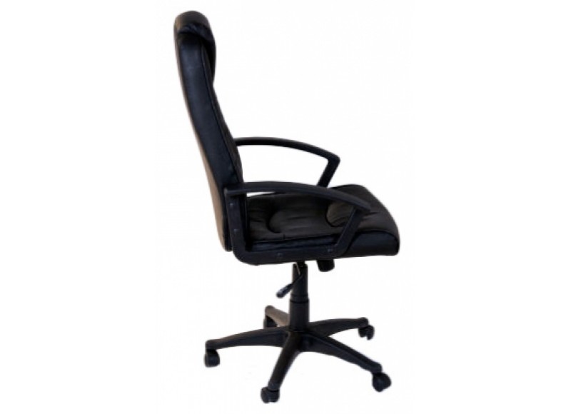 Scaune birou ergonomice