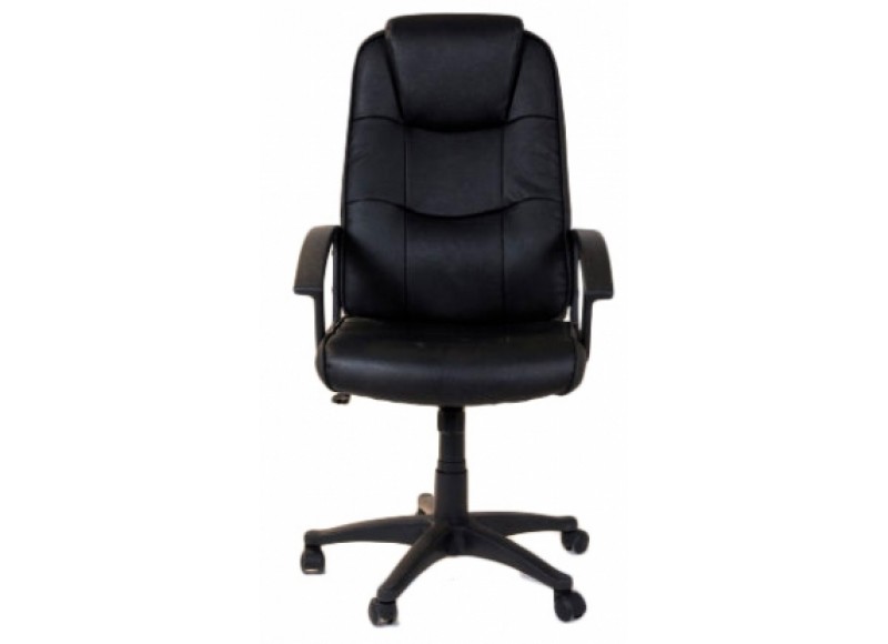 Scaune birou ergonomice