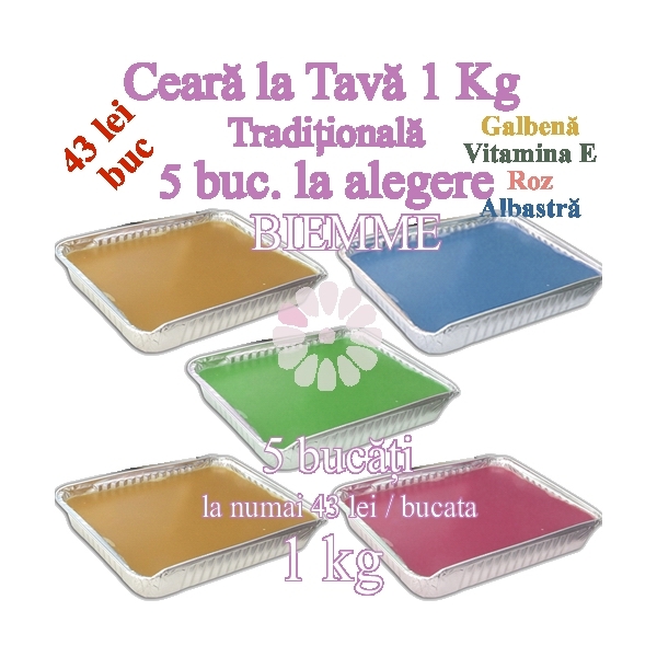 Ceara traditionala