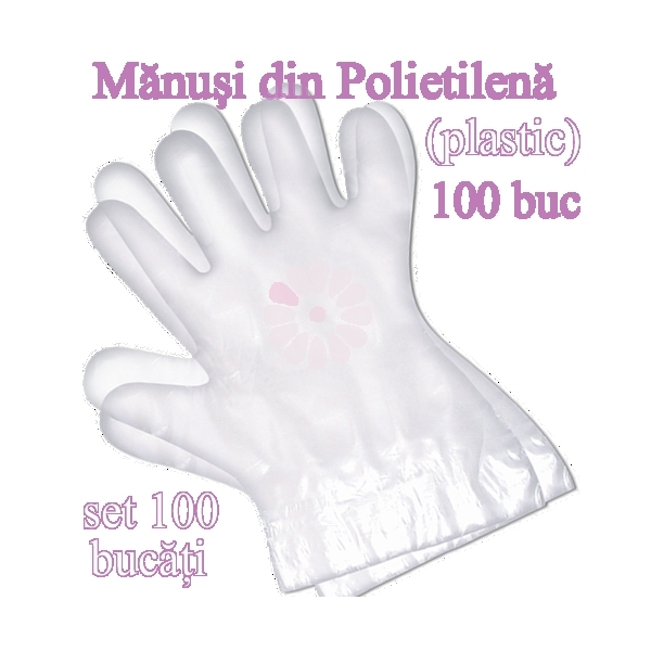 Manusi unica folosinta