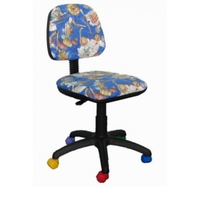 Scaune ergonomice birou
