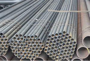 Materiale constructii Buzau