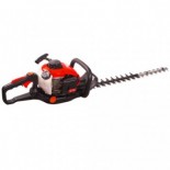 Masina de tuns gard viu